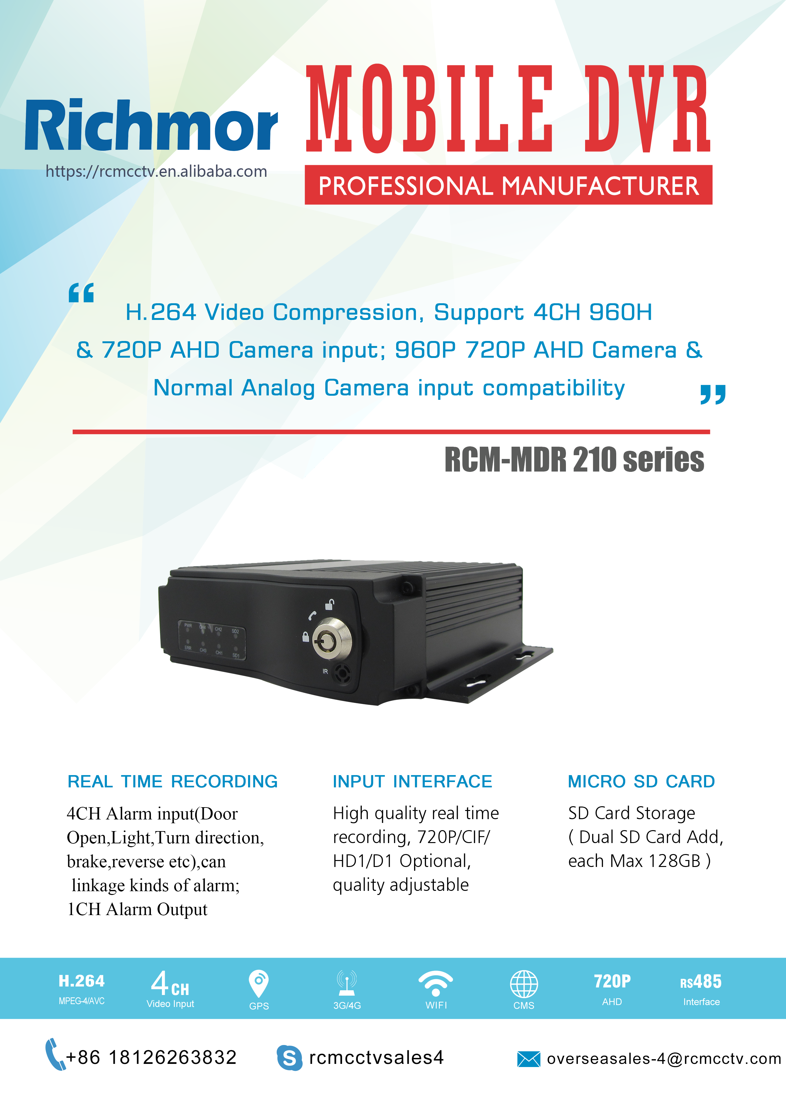 Richmor dvr brand 4ch 960h ahd 720p cif hd1 d1 mobile car dvr 3g with security camera with sim card