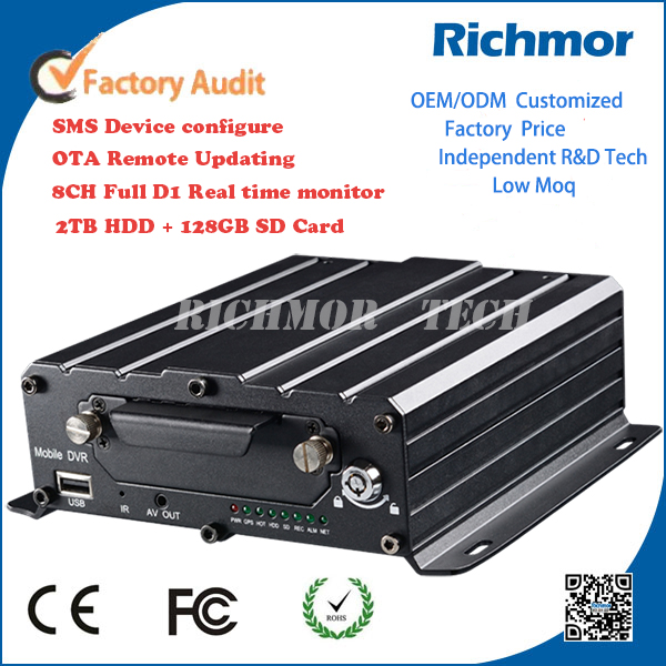 Vehicle Safety CCTV 4ch HDD mobile DVR/MDVR for lorry truck fleet security monitoring MDVR from Richmor