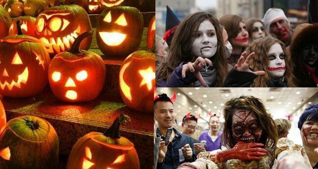 float glass factory to celebrate the Hallowmas