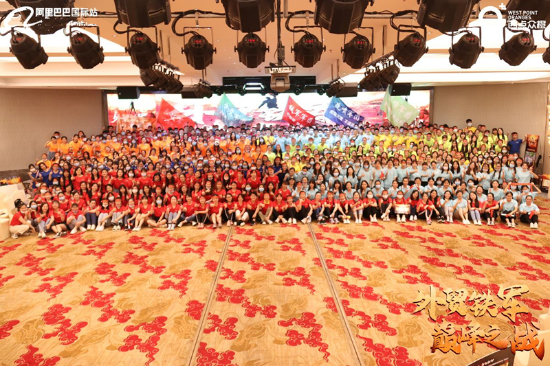 Festival des achats de septembre pour le verre architectural