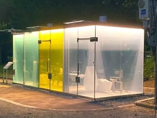 Mangahas ka bang pumunta sa tulad ng isang lavatory? --- "transparent pampublikong pampalig