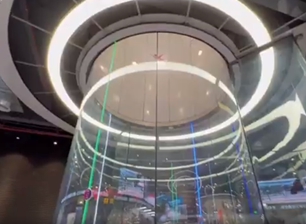 বাঁকা টেম্পারড গ্লাস