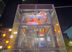 ผนังม่านแก้วที่รองรับจุด