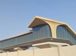 Pagpapahalaga sa mga proyekto ng Qatar