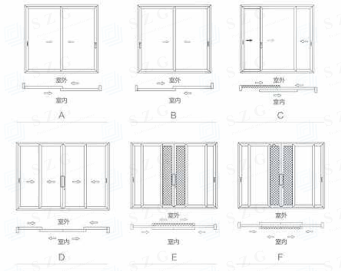 SZG aluminium framed insulated glass sliding window