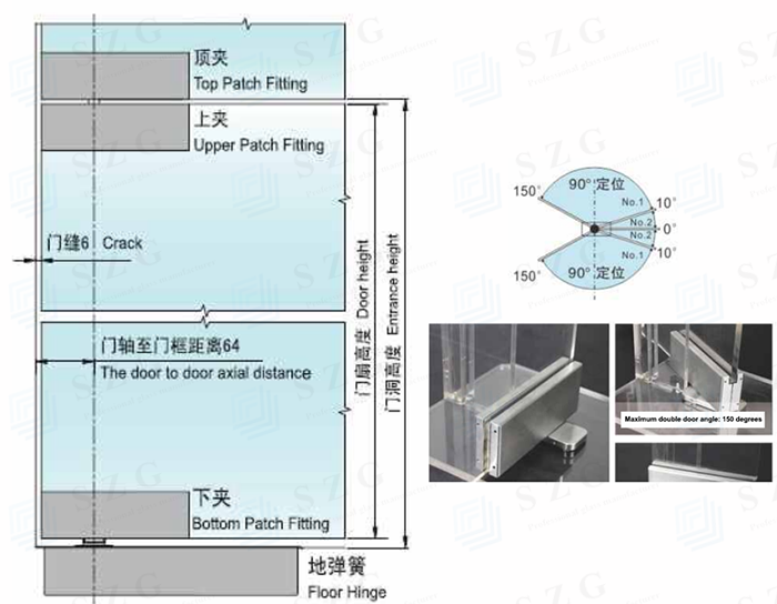 SZG tempered laninated frameless glass hinge door