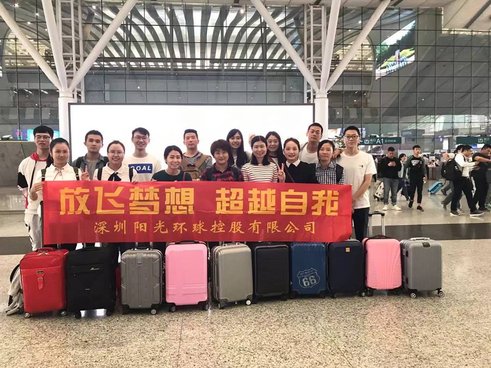 SZG Team