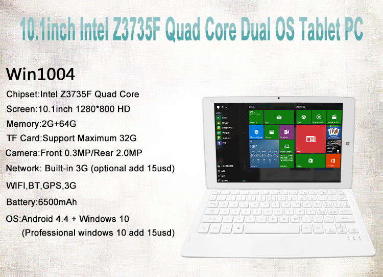 China 10.1inch Intel Z3735F Quad Core 2GB 64GB 1280*800 HD Support GPS BT Wifi Dual OS Tablet PC Win1004 manufacturer