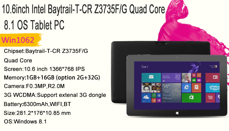 China 2015 Newest 10.6-inch Z3735F Quad Core 2GB 32GB 1366 * 768 Intel Tablet W1062 manufacturer