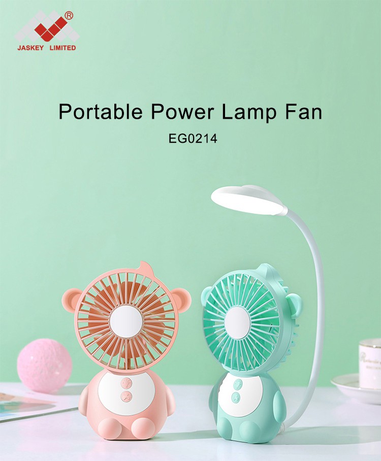 Led fan lights wholesaler