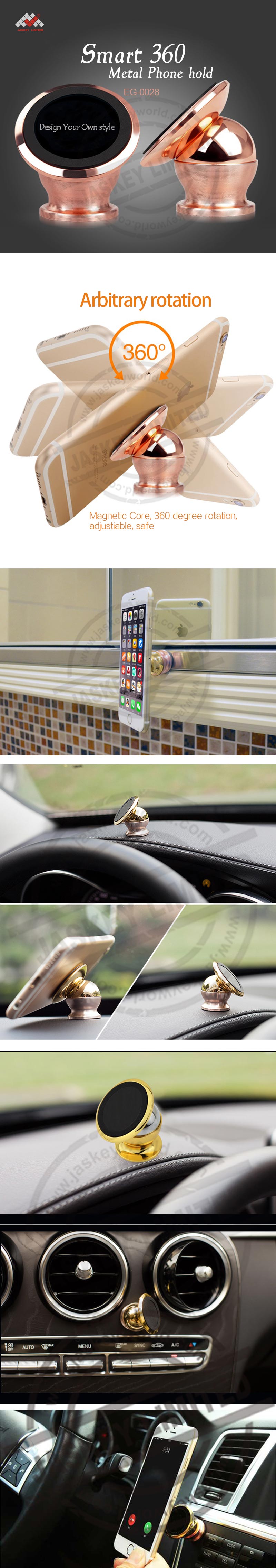 Metal Phone Holder