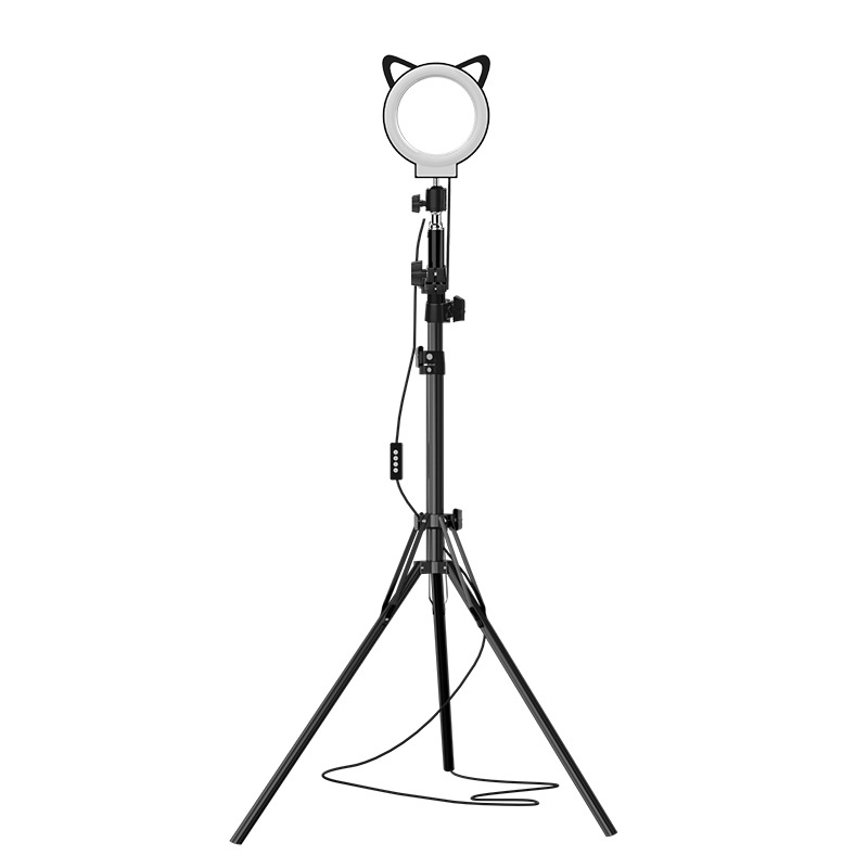 LED Lamp Selfie Ring Light  EG-0140