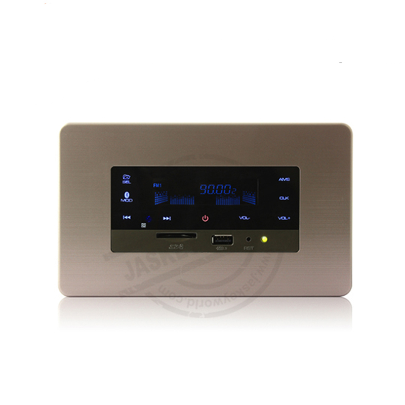 家具音箱遥控器音箱FSP-008