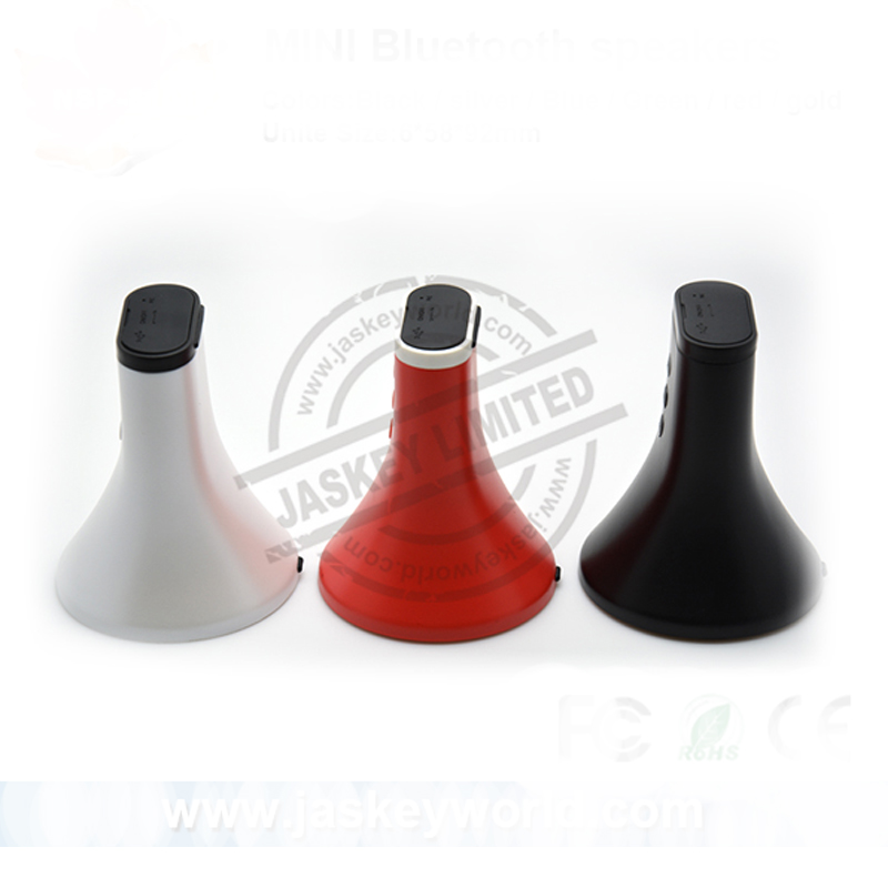 迷你便携式智能扬声器