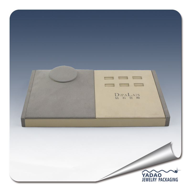 High quality large chocolate and beige jewelry display set Jewelry Display tray manufacturer in China