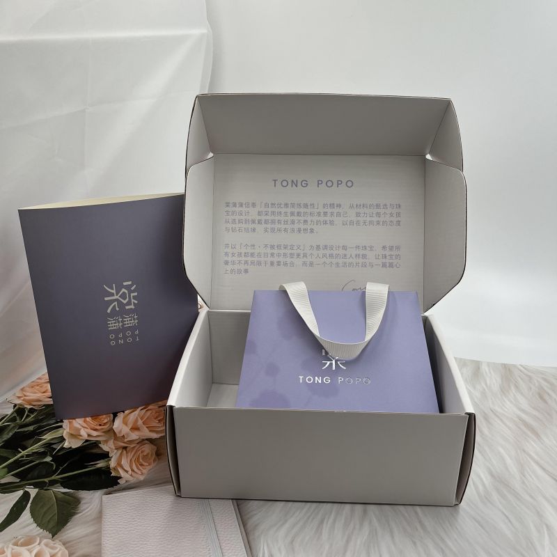 Boîtes de courrier pour les petites entreprises Carton d'expédition Boîtes d'emballage de l'emballage d'impression personnalisée recyclables