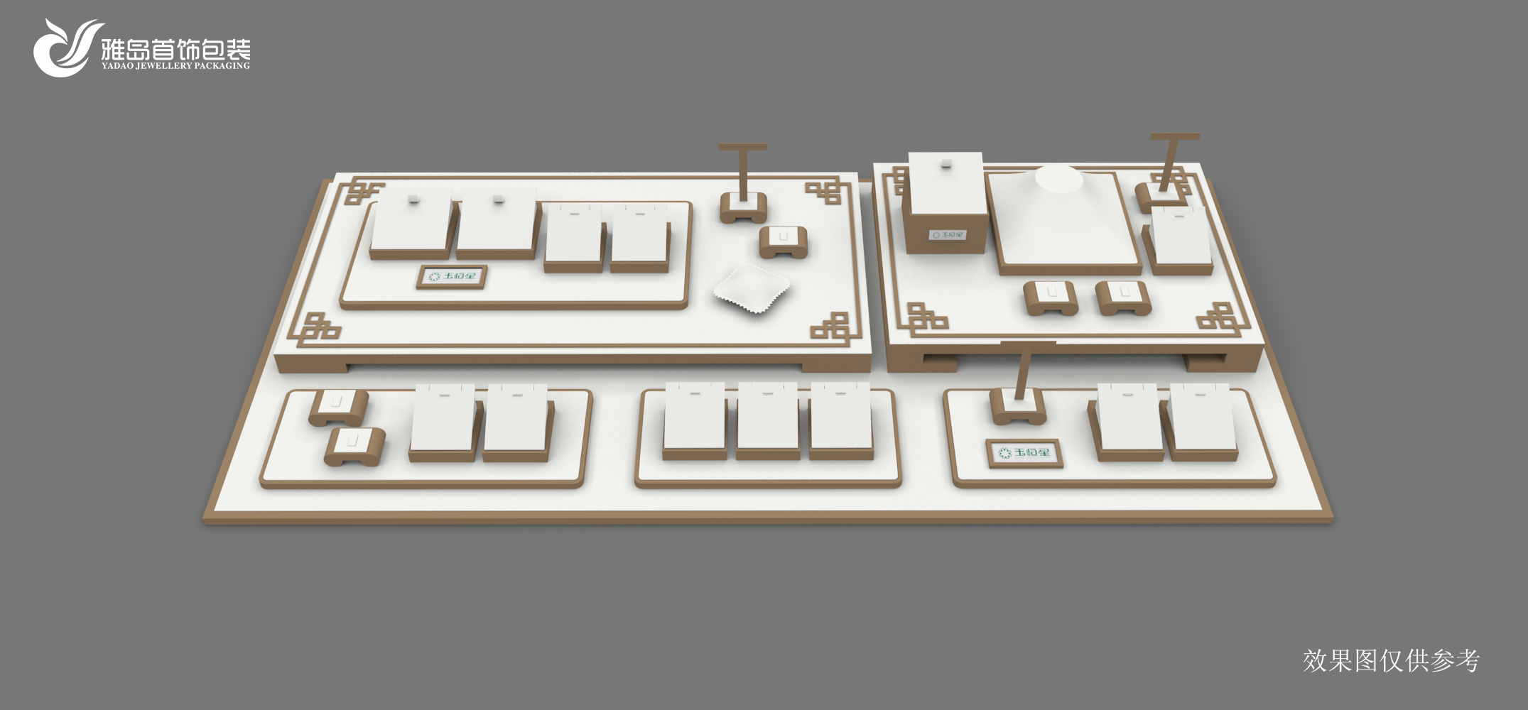 New Original Design leatherette Jewelry Display ,jewelry display set ,jewelry display stand,jewelry display props  for jade China Wholesale Custom accept