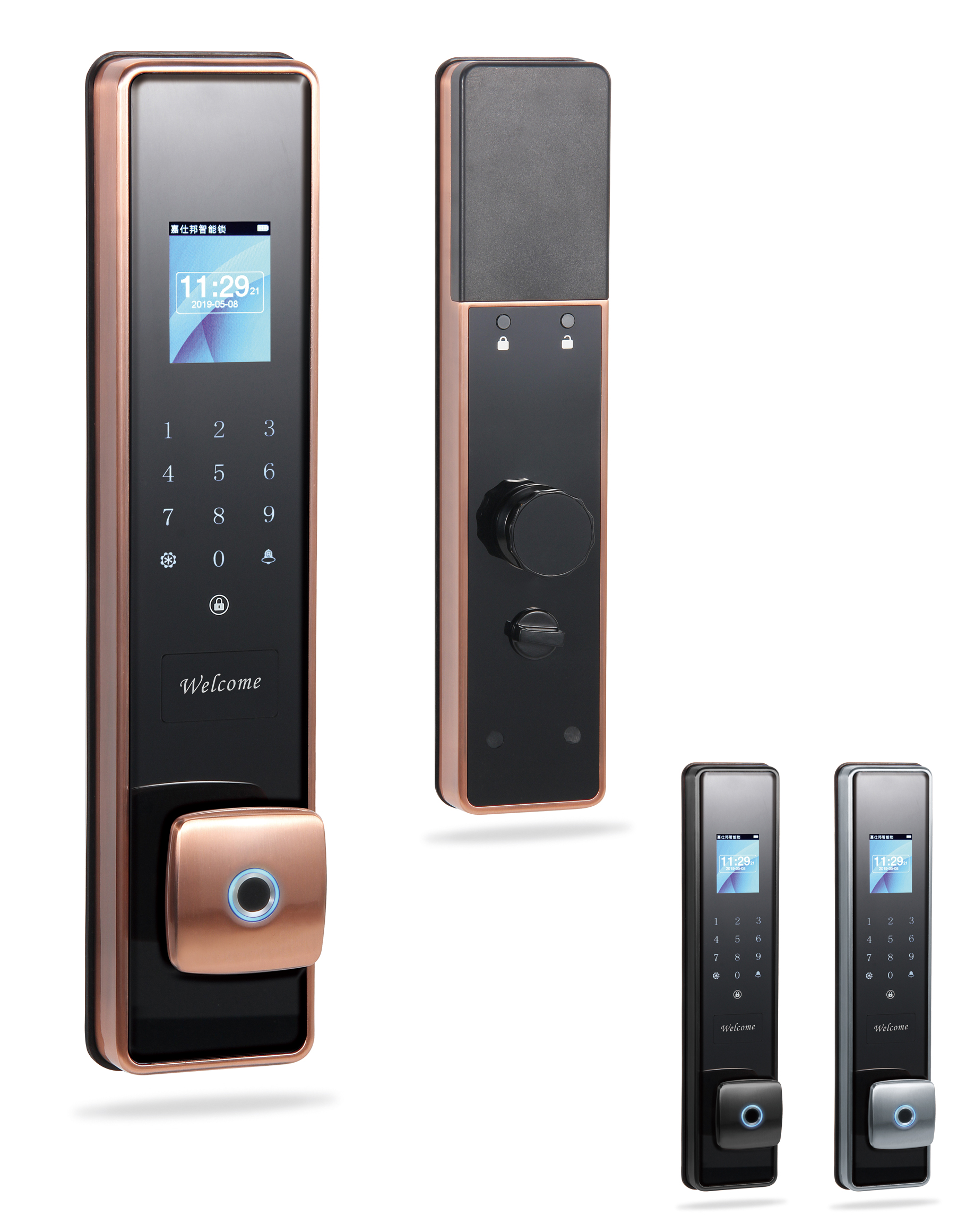 Face Recognition Automatic Intelligent Password Swipe Fingerprint Door Lock
