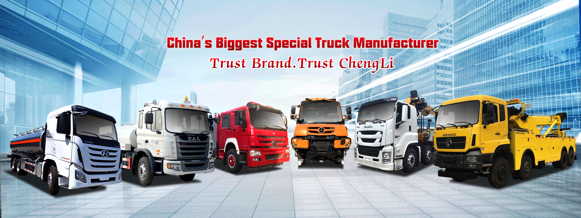 china truck supplier