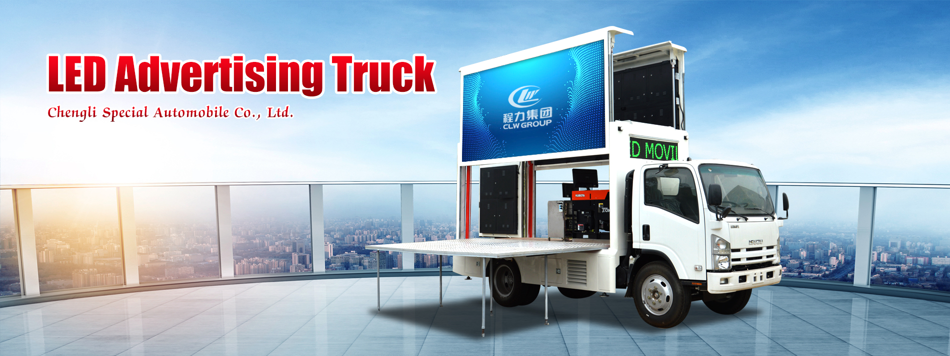 LED ADVERTISING TRUCK