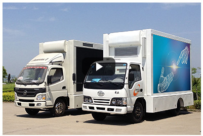 LED ADVERTISING TRUCK