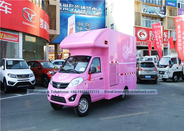 Китайские производители продуктов питания грузовиков Китая