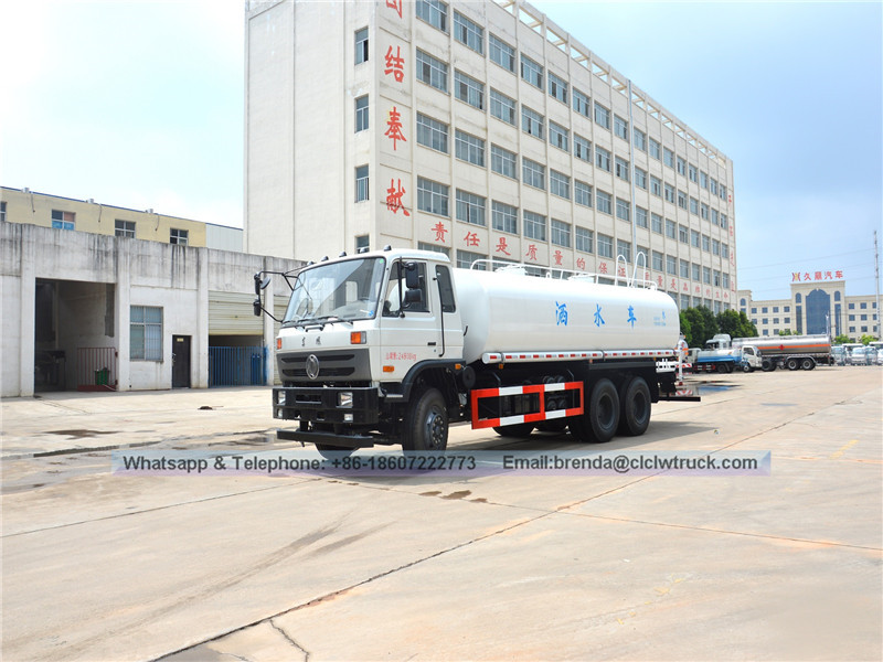 Dongfeng Water Truct 20000 Liter，水车20CBM，水箱卡车价格，水箱卡车供应商中国