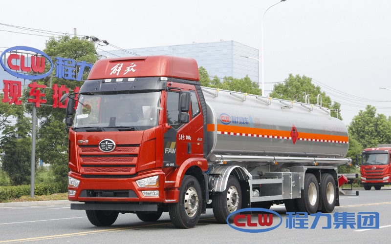 Xe tải nhiên liệu FAW 16000-25000L2