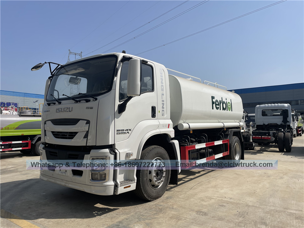 Автоцистерна ISUZU 15000L