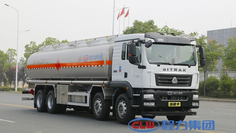 Sitrak mới 25 CBM Trucking xe tải bán hàng