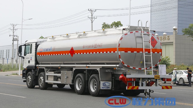 Sitrak mới 25 CBM Trucking xe tải bán hàng