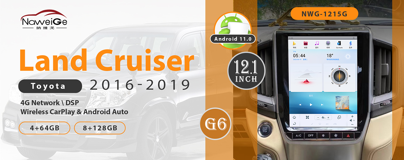 Tesla Android Car dvd