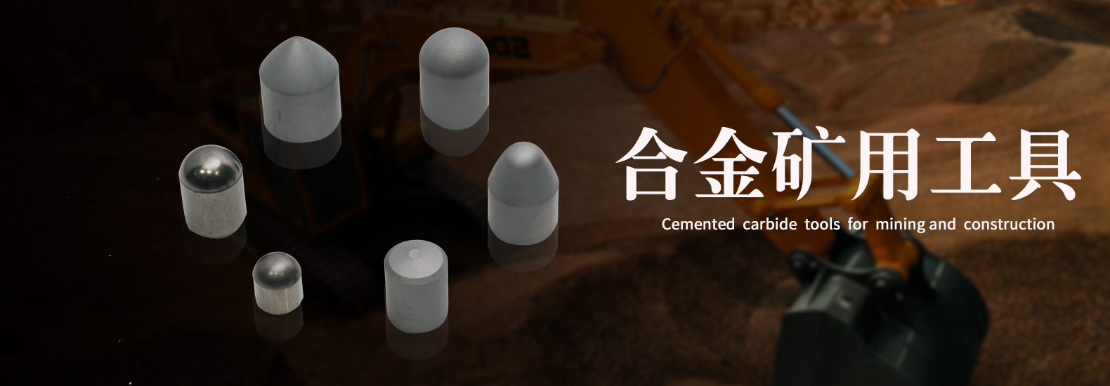 carbide tools for mining