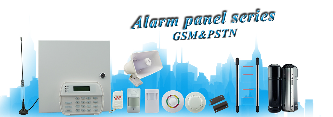 Alarm host