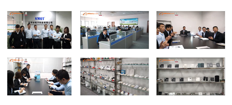 Infrared induction door switch button