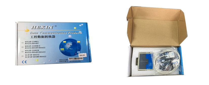 EA-05 Converter RS232 to RS485,Converter RS232 to RS485,converter,converter rs232 to rs485,rs485 converter,converter