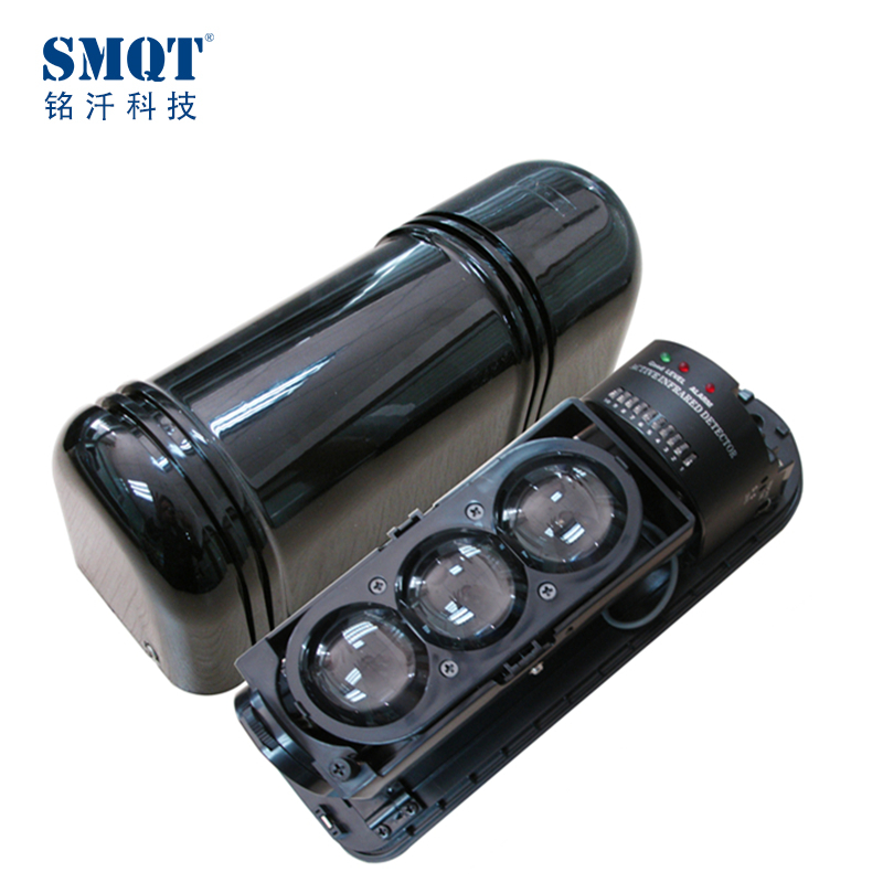 3 beams infrared sensor waterproof, active detector