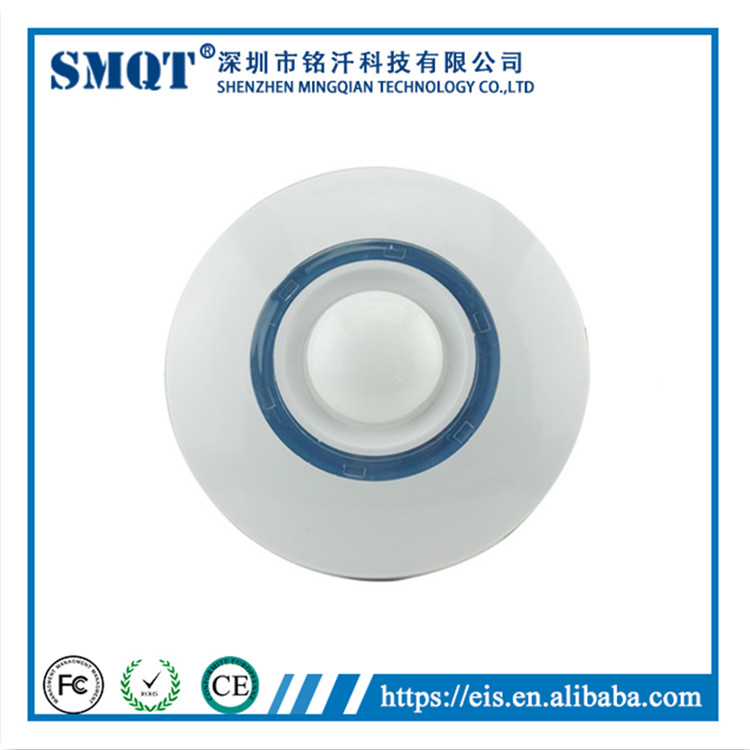 360 degree DC12V Ceiling mounted PIR motion sensor in alarm system