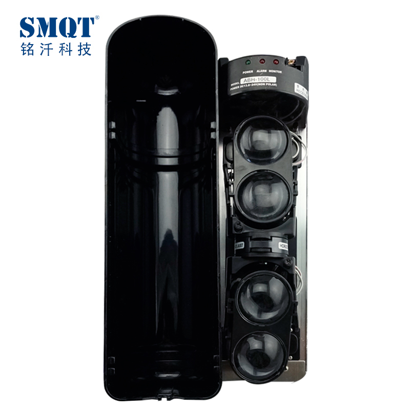 ABH Digital Beams Active Infrared Detector