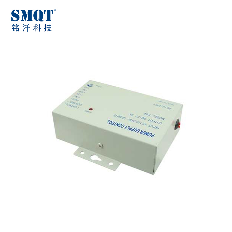 AC 110V-AC 240V Metal Case Switch Power Supply for access control system