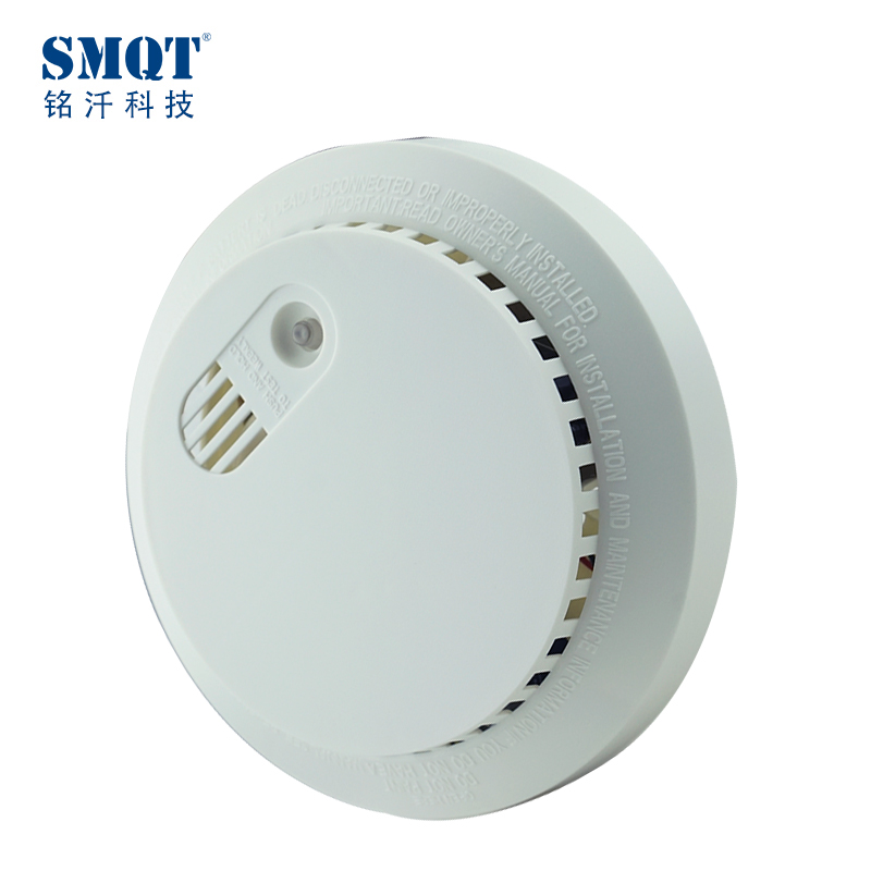 Battery power supply standalone photoelectric smoke detector