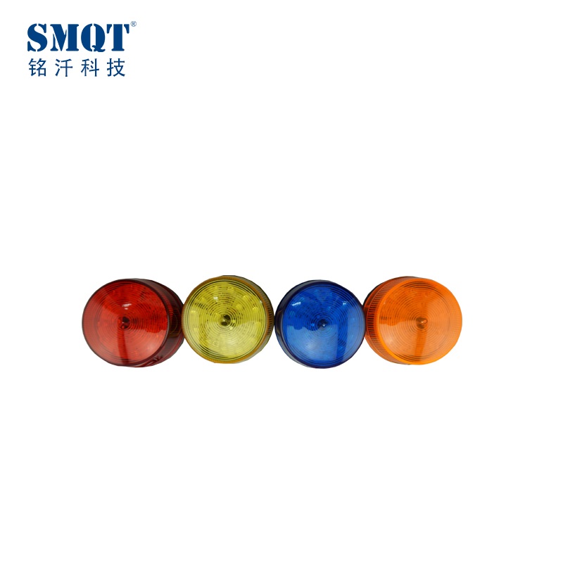 Colors alarm system strobe flash,strobe light,flashlight siren