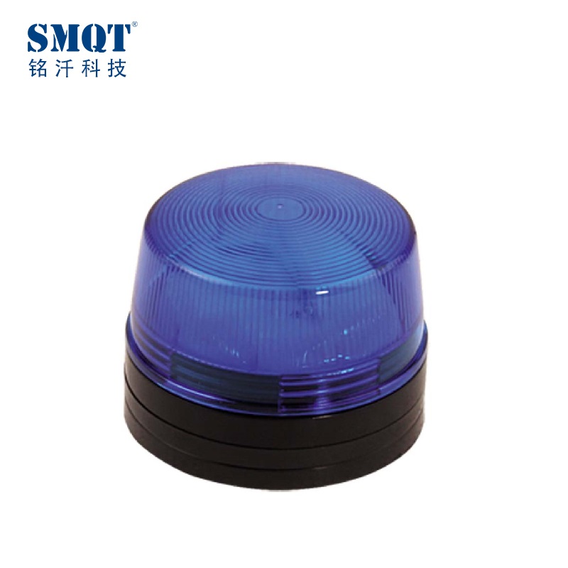 Colors alarm system strobe flash,strobe light,flashlight siren