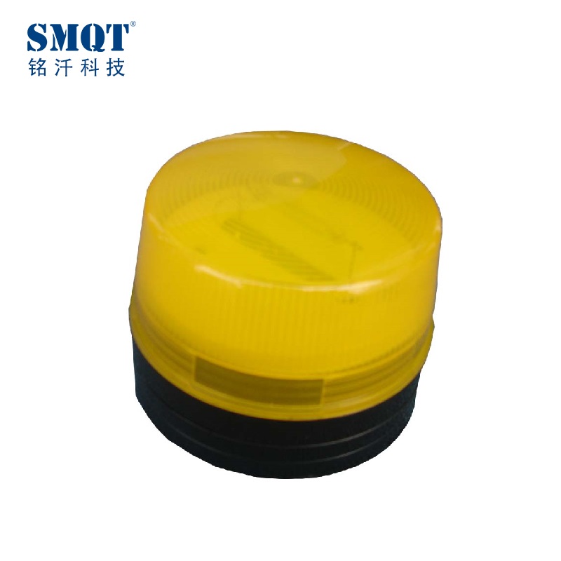 Colors alarm system strobe flash,strobe light,flashlight siren