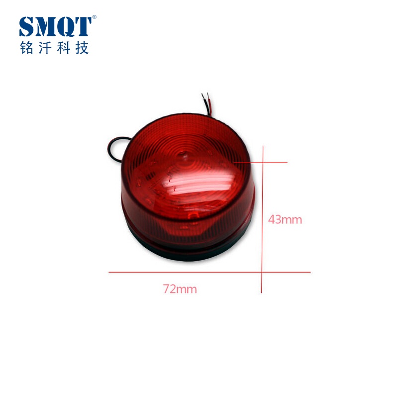Colors alarm system strobe flash,strobe light,flashlight siren