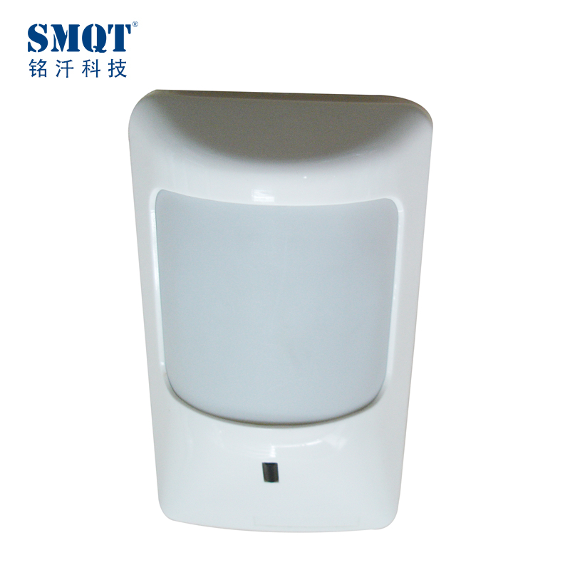 Compatible with alarm panel systems Wired Infrared Motion Detector EB-181