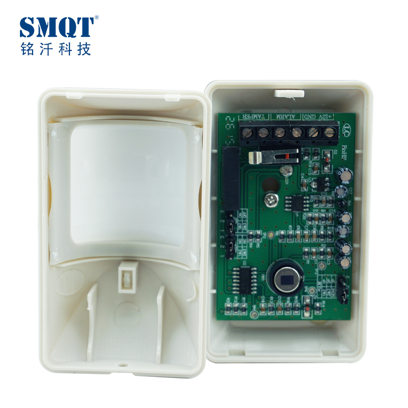 Compatible with alarm panel systems Wired Infrared Motion Detector EB-181