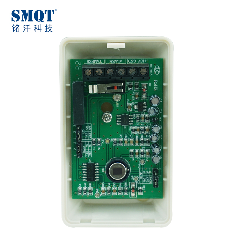 Compatible with alarm panel systems Wired Infrared Motion Detector EB-181