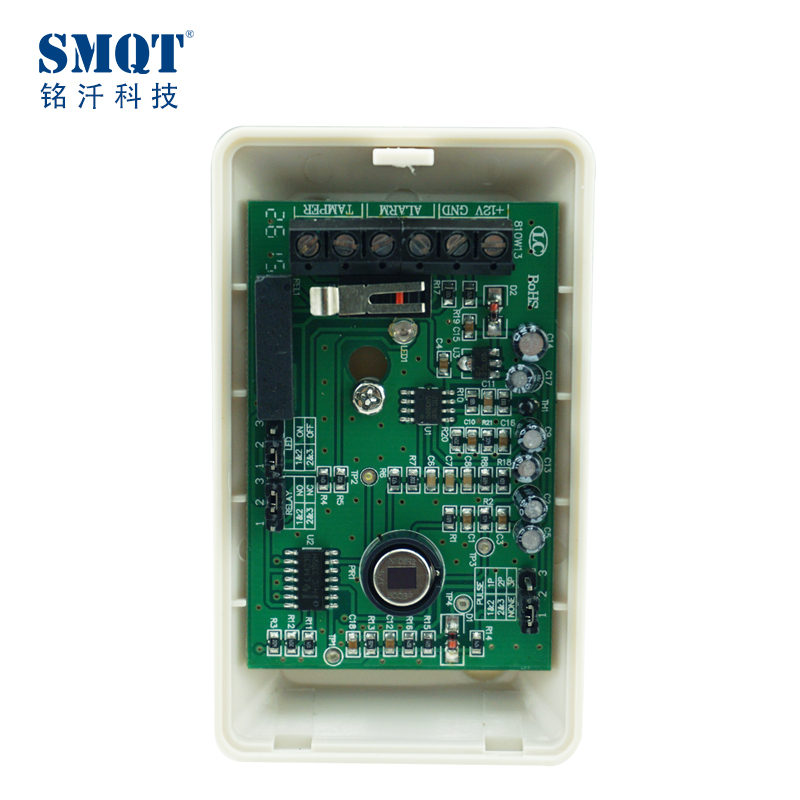 Compatible with alarm panel systems Wired Infrared Motion Detector EB-181