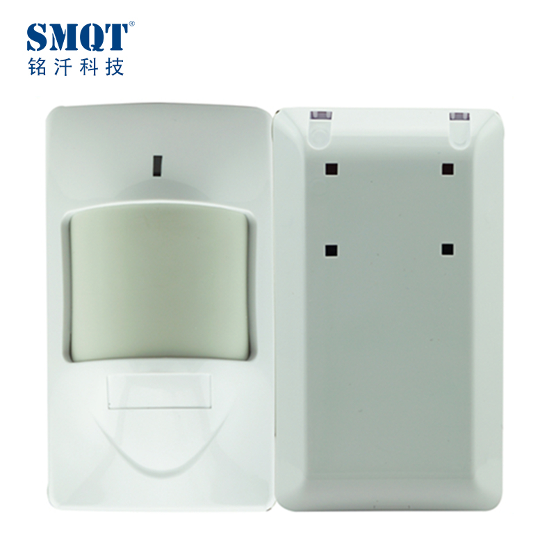 DSC Compatible Wired Pet Immune PIR Motion Detector EB-182